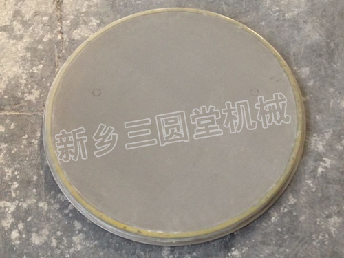 振动筛网架