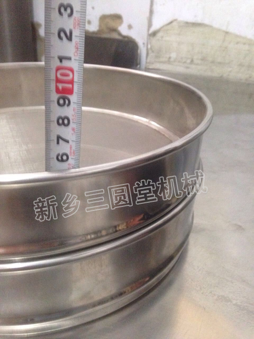 试验筛框