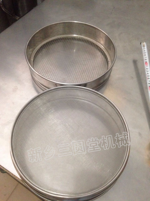试验筛框
