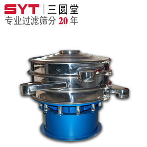 圆振动筛