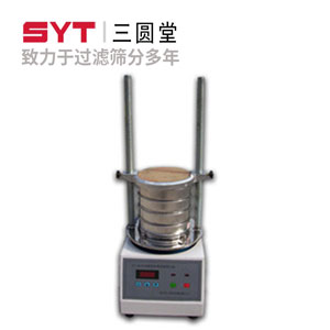 标准分样筛