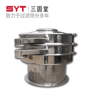 全不锈钢振动筛