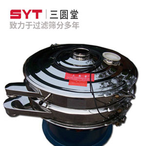 振动分级筛