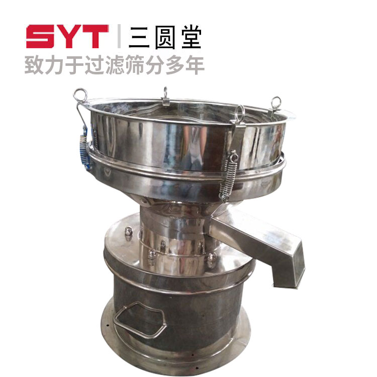 中西药业过滤筛