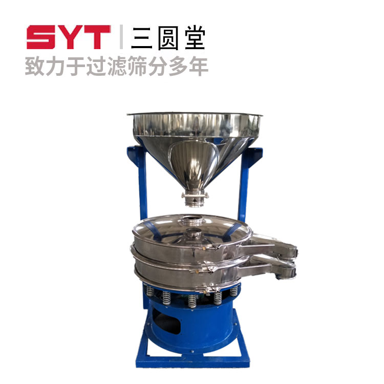 废水加工旋振筛