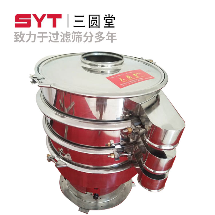 陶瓷行业旋振筛