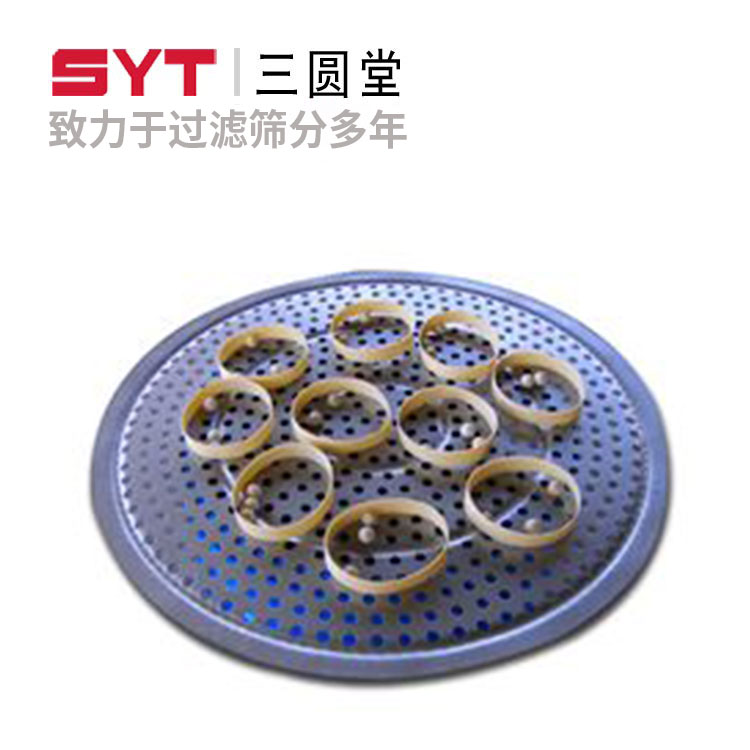 尼龙环